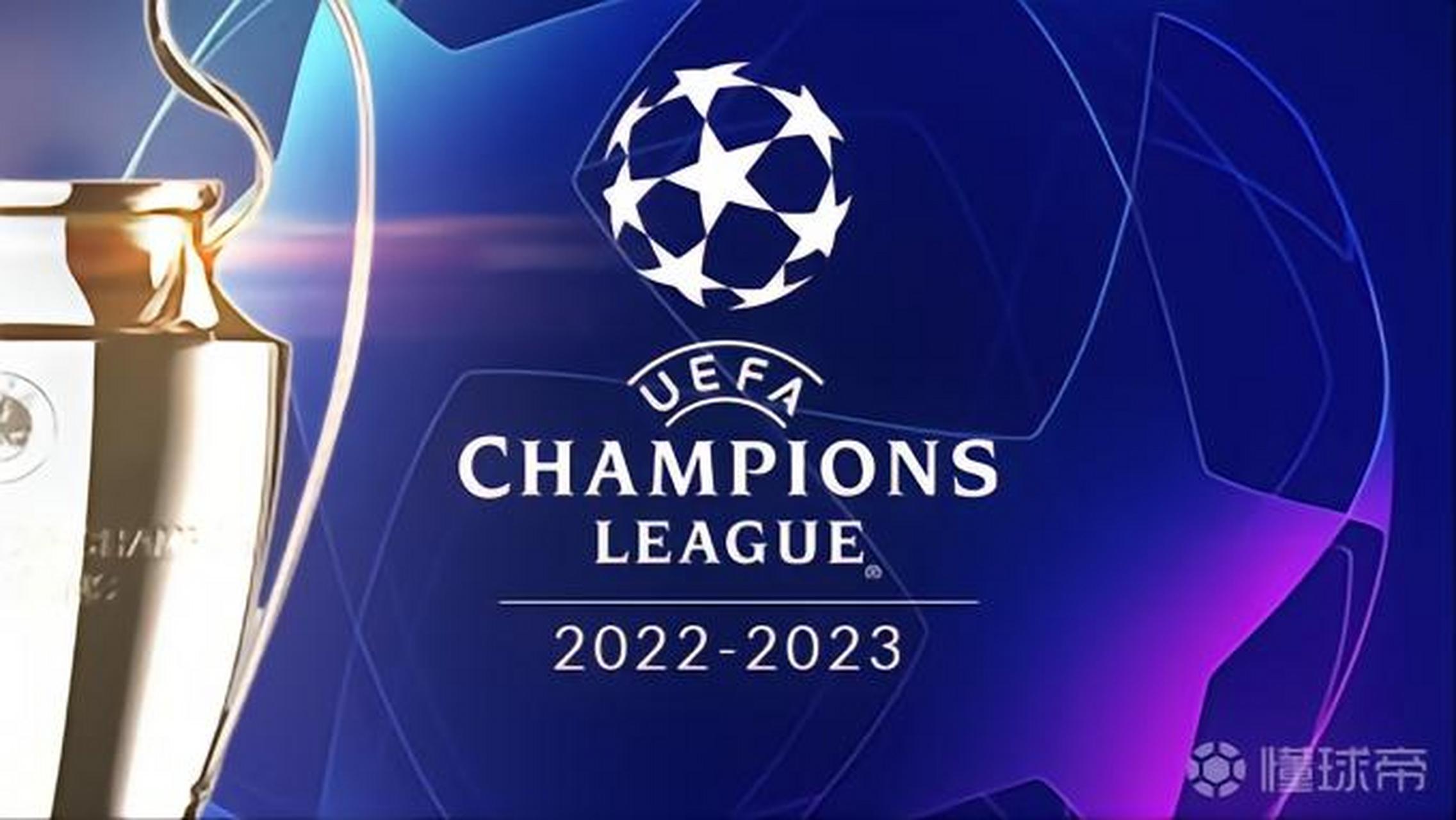 中的默契配 中的默契配