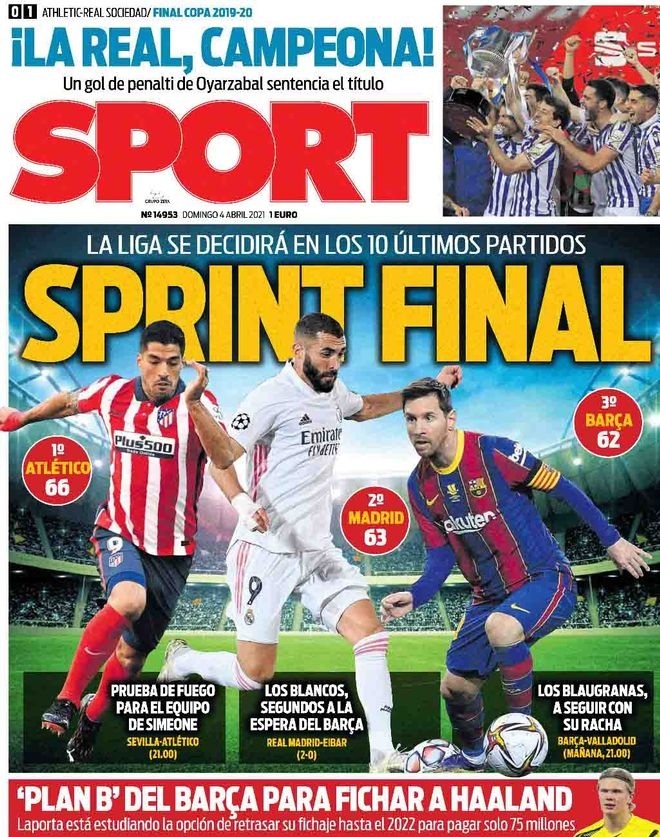 林加德这样 林加德这样